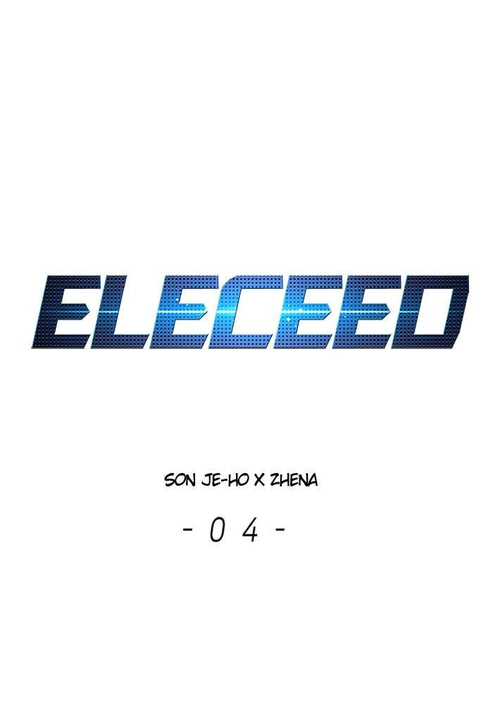 Eleceed Chapter 4 page 1 - 