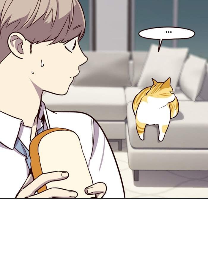 Eleceed Chapter 4 page 73 - 