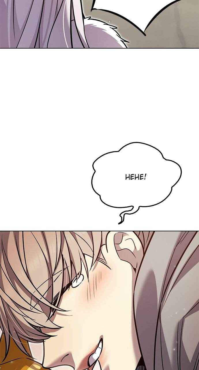Eleceed Chapter 406 page 78 - 