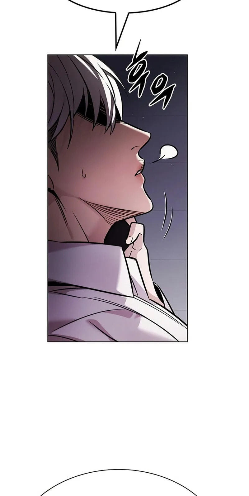 Eleceed Chapter 408 page 88 - 