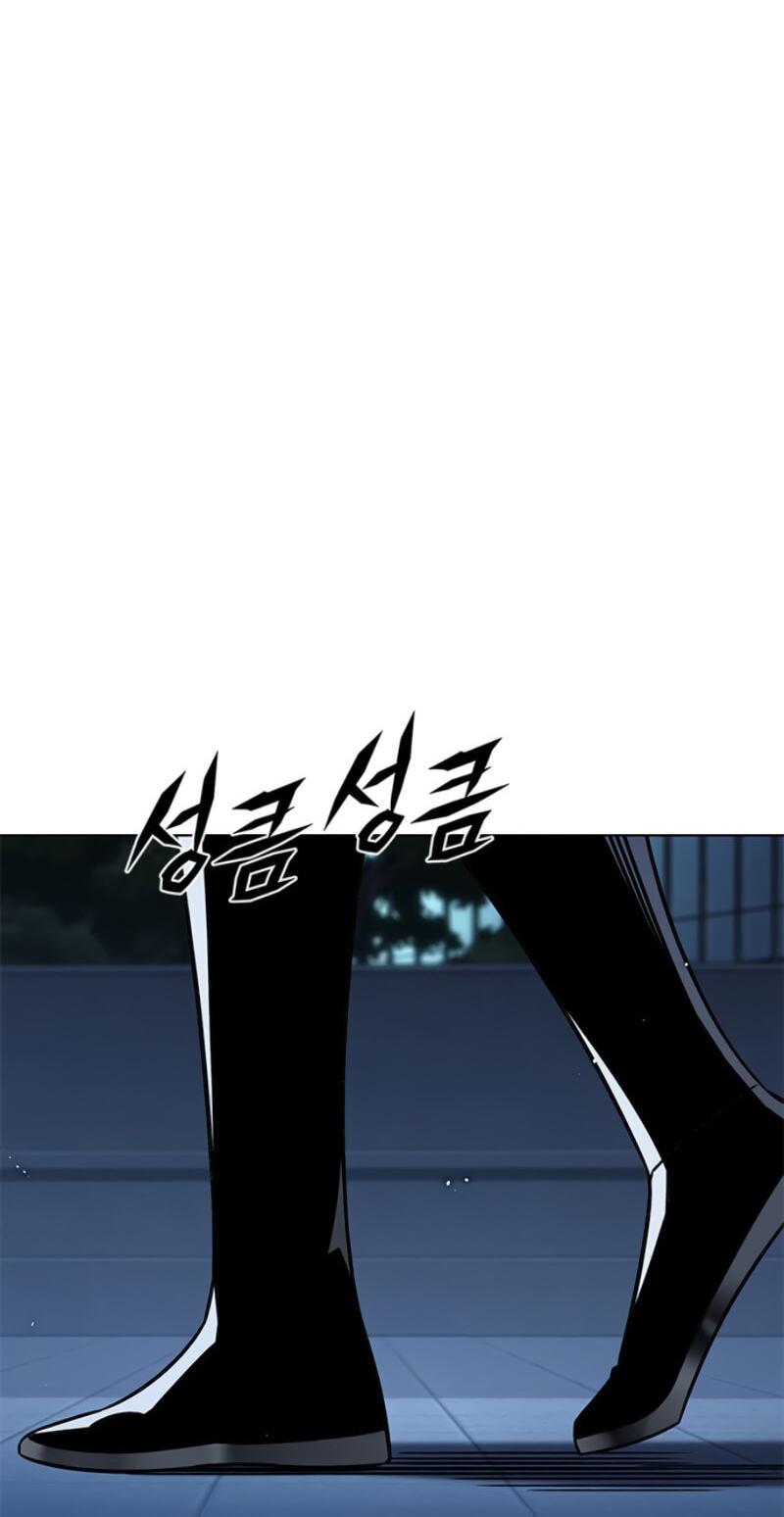 Eleceed Chapter 409 page 37 - 