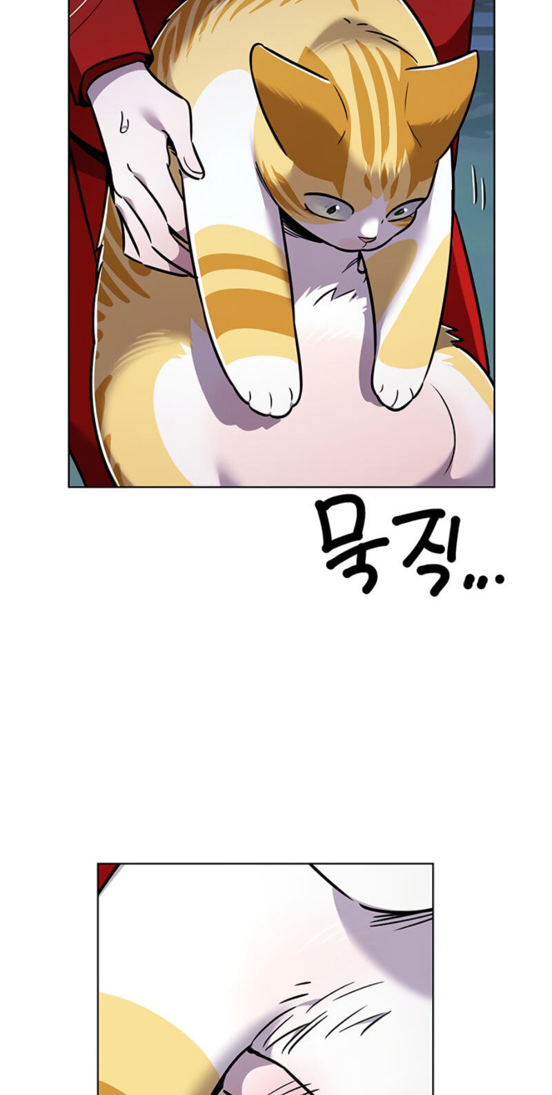 Eleceed Chapter 409 page 56 - 