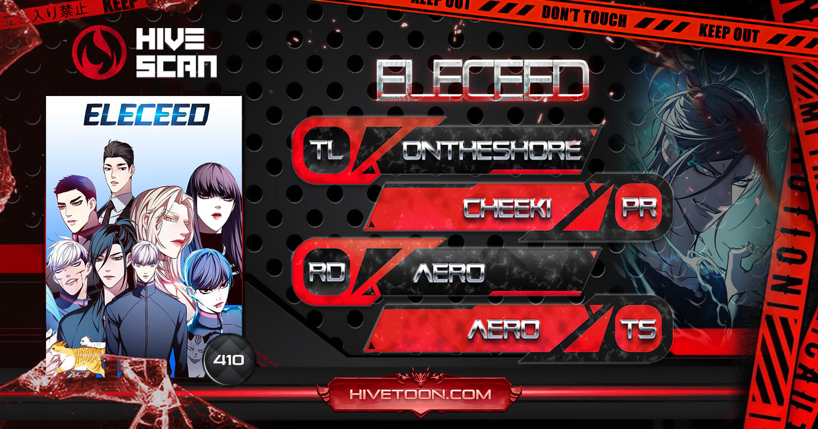 Eleceed Chapter 410 page 1 - 