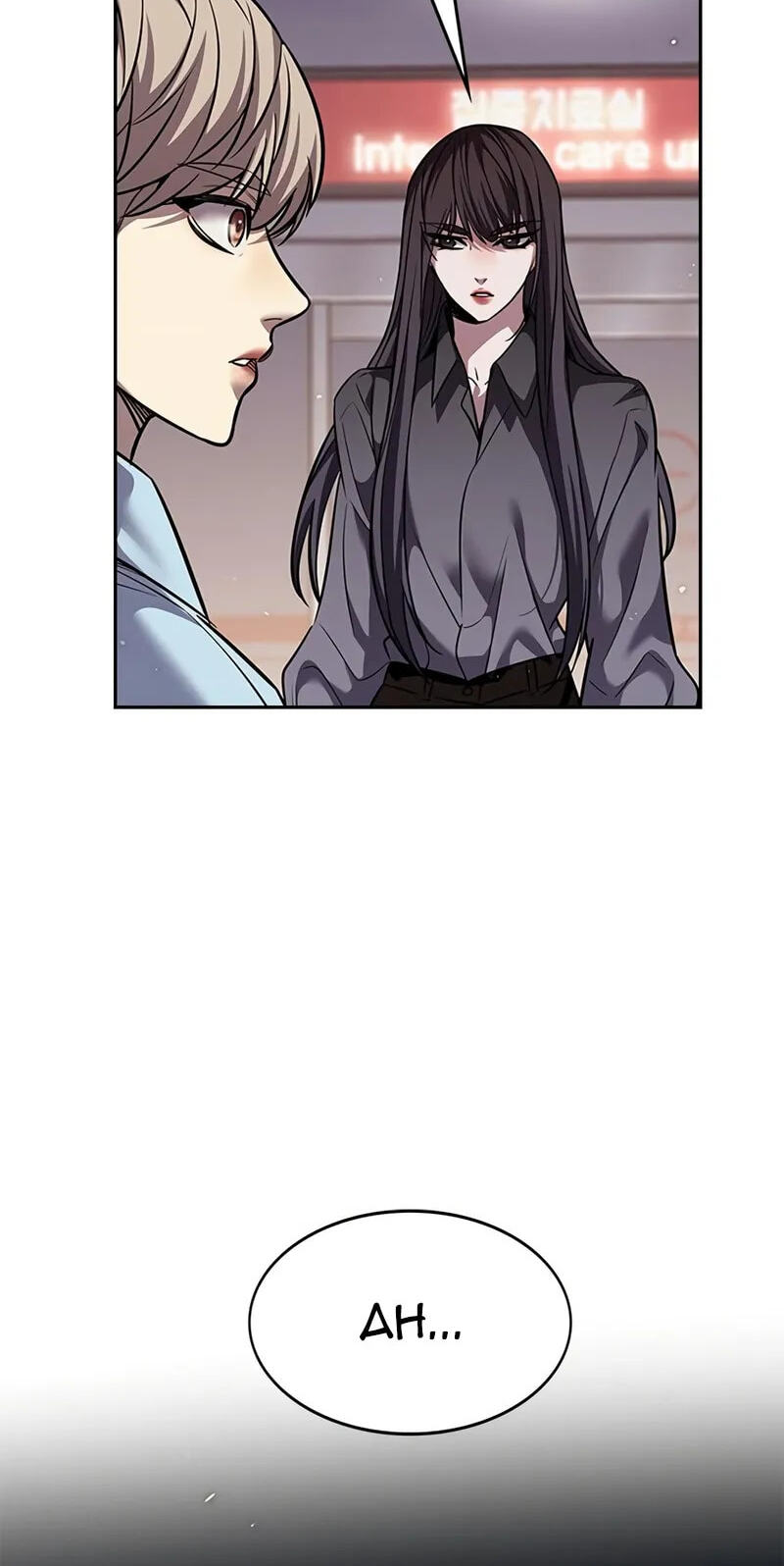 Eleceed Chapter 411 page 24 - 
