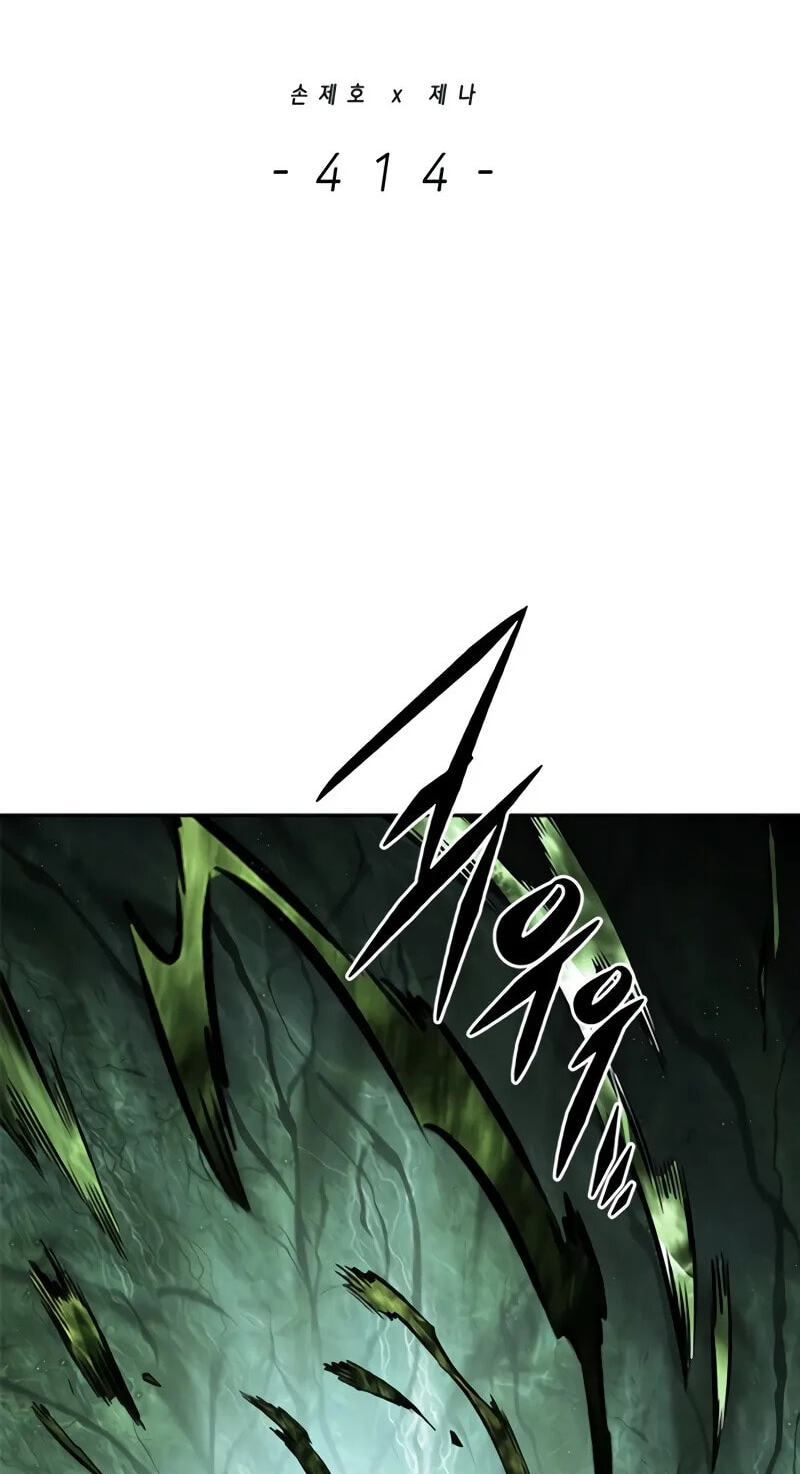 Eleceed Chapter 414 page 2 - 