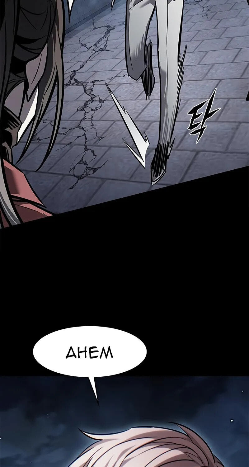 Eleceed Chapter 415 page 110 - 