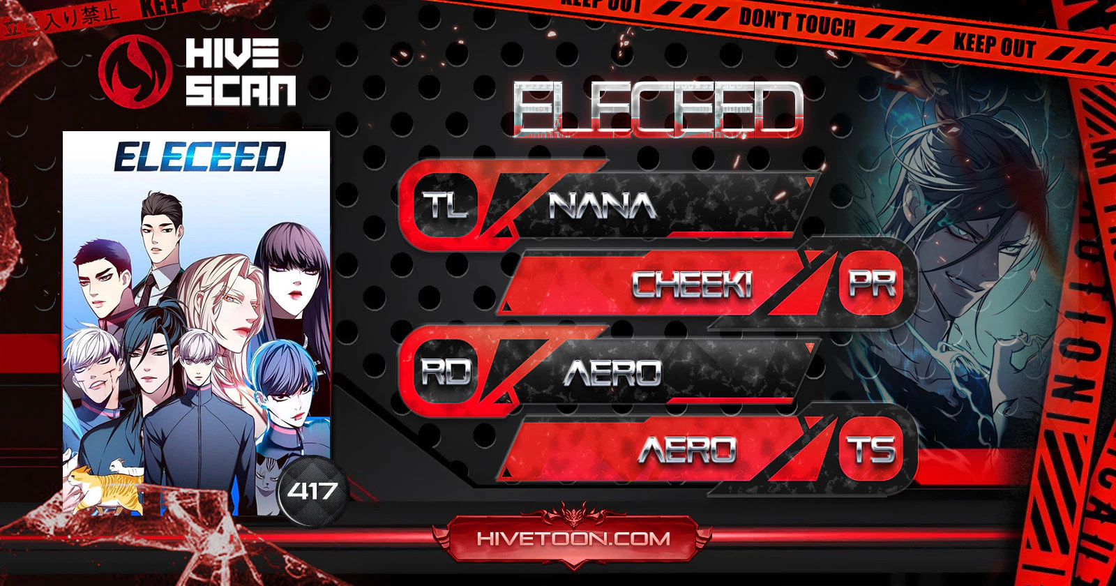 Eleceed Chapter 417 page 1 - 