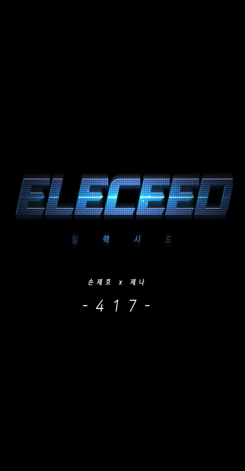 Eleceed Chapter 417 page 32 - 