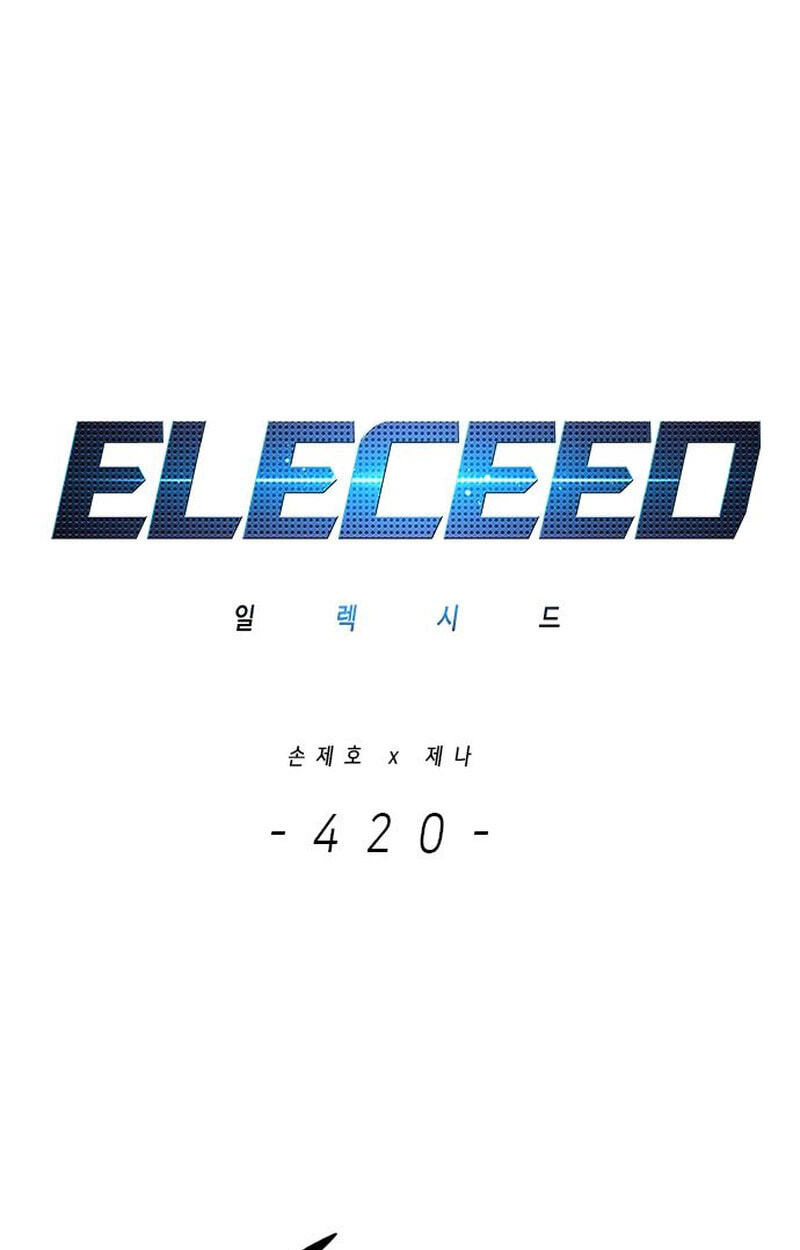 Eleceed Chapter 420 page 2 - 