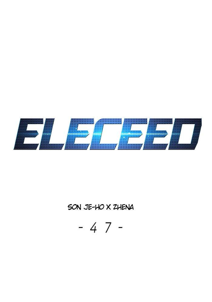Eleceed Chapter 47 page 1 - 