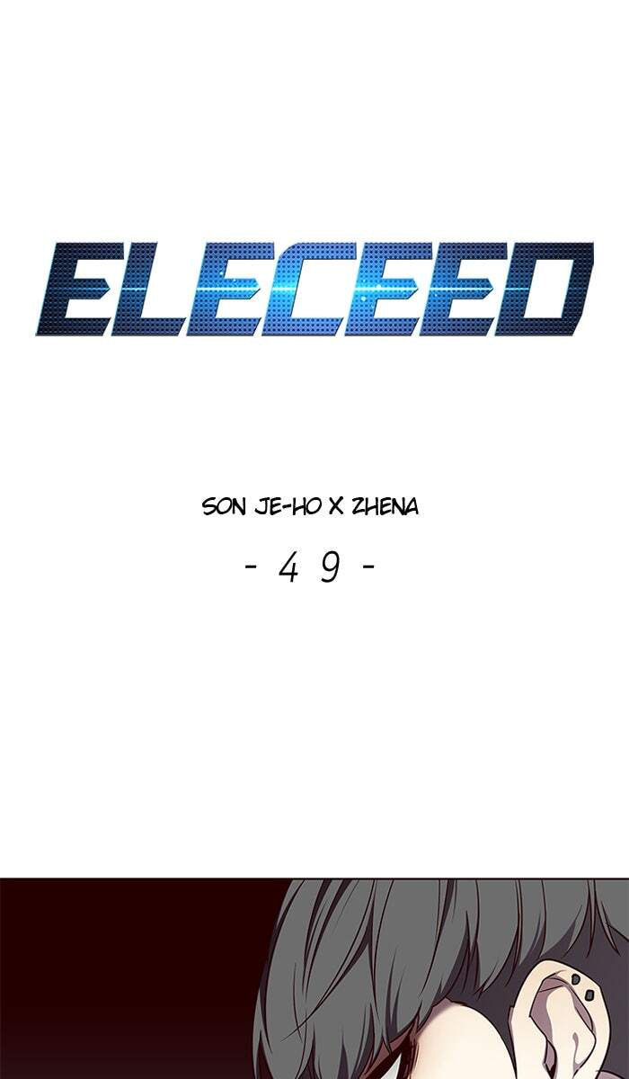 Eleceed Chapter 49 page 1 - 