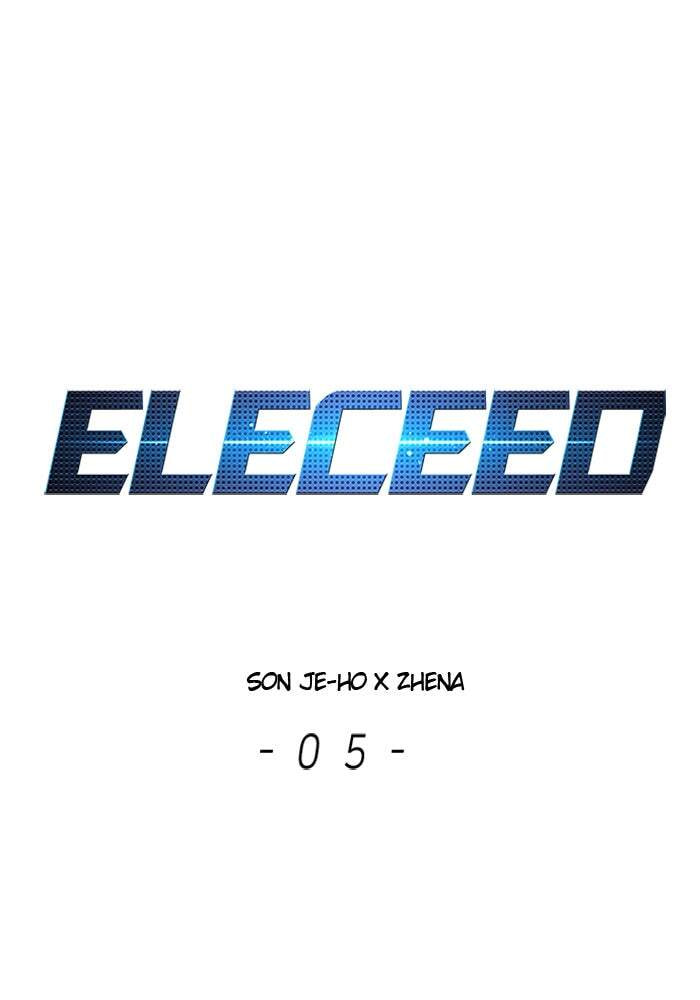 Eleceed Chapter 5 page 1 - 