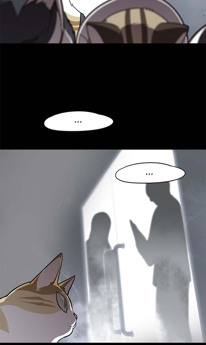 Eleceed Chapter 56 page 7 - 