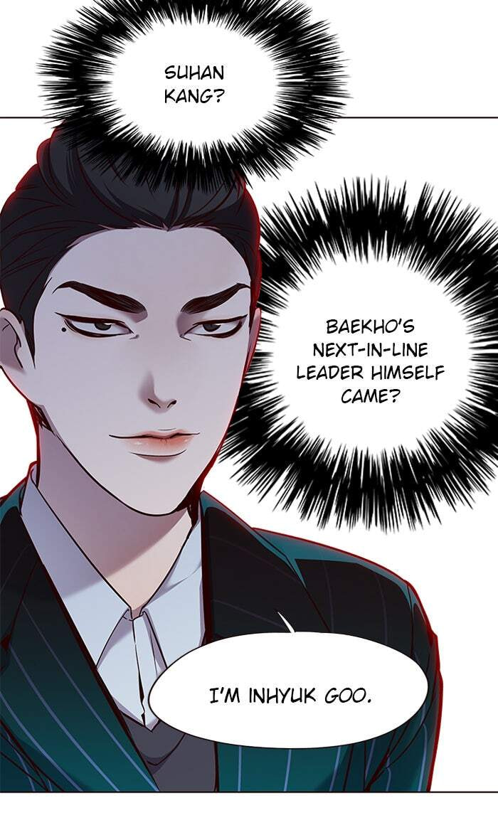 Eleceed Chapter 68 page 14 - 