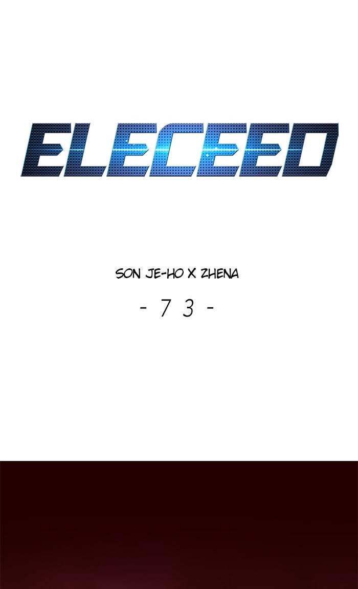 Eleceed Chapter 73 page 1 - 