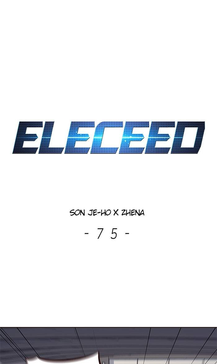 Eleceed Chapter 75 page 1 - 