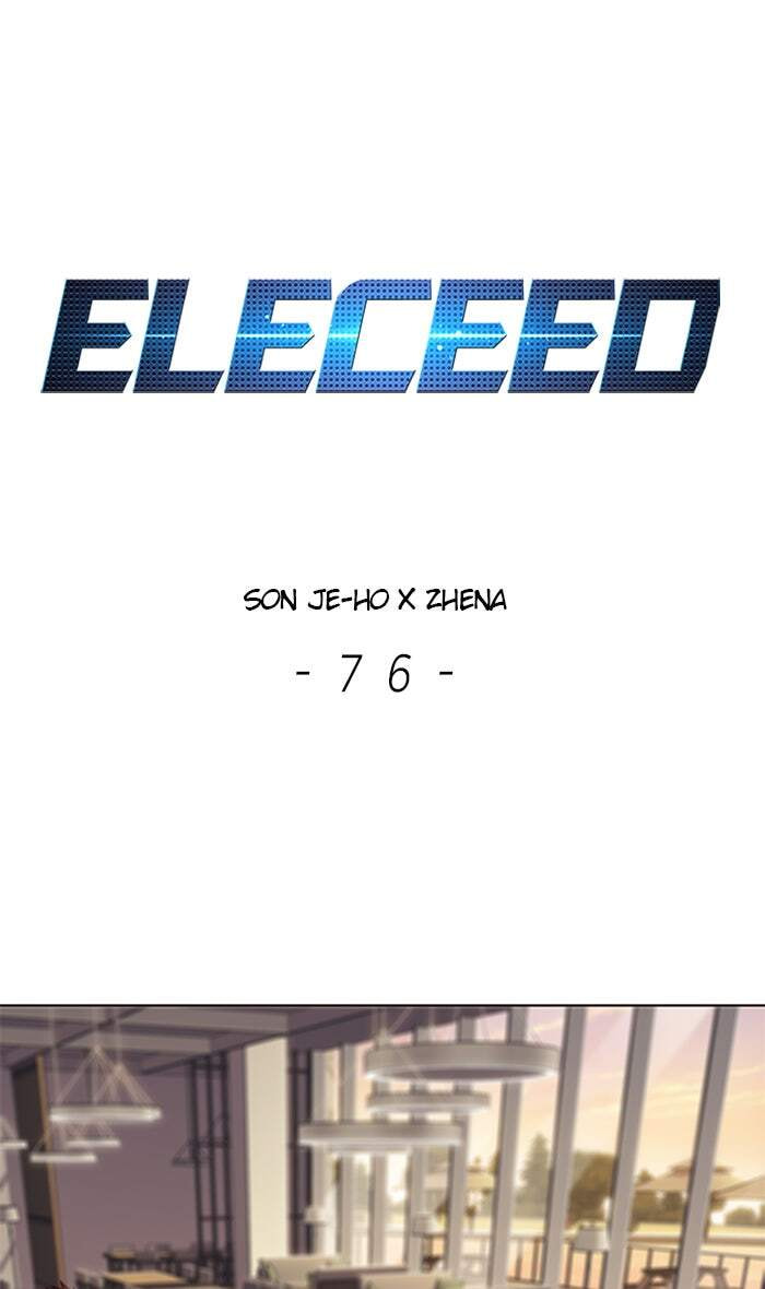 Eleceed Chapter 76 page 1 - 