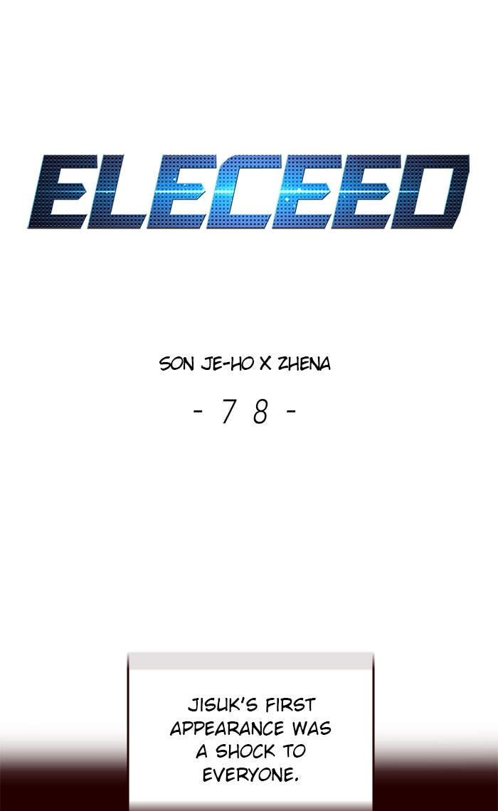 Eleceed Chapter 78 page 1 - 