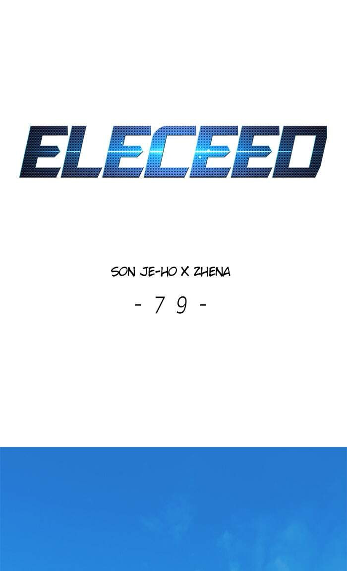 Eleceed Chapter 79 page 1 - 