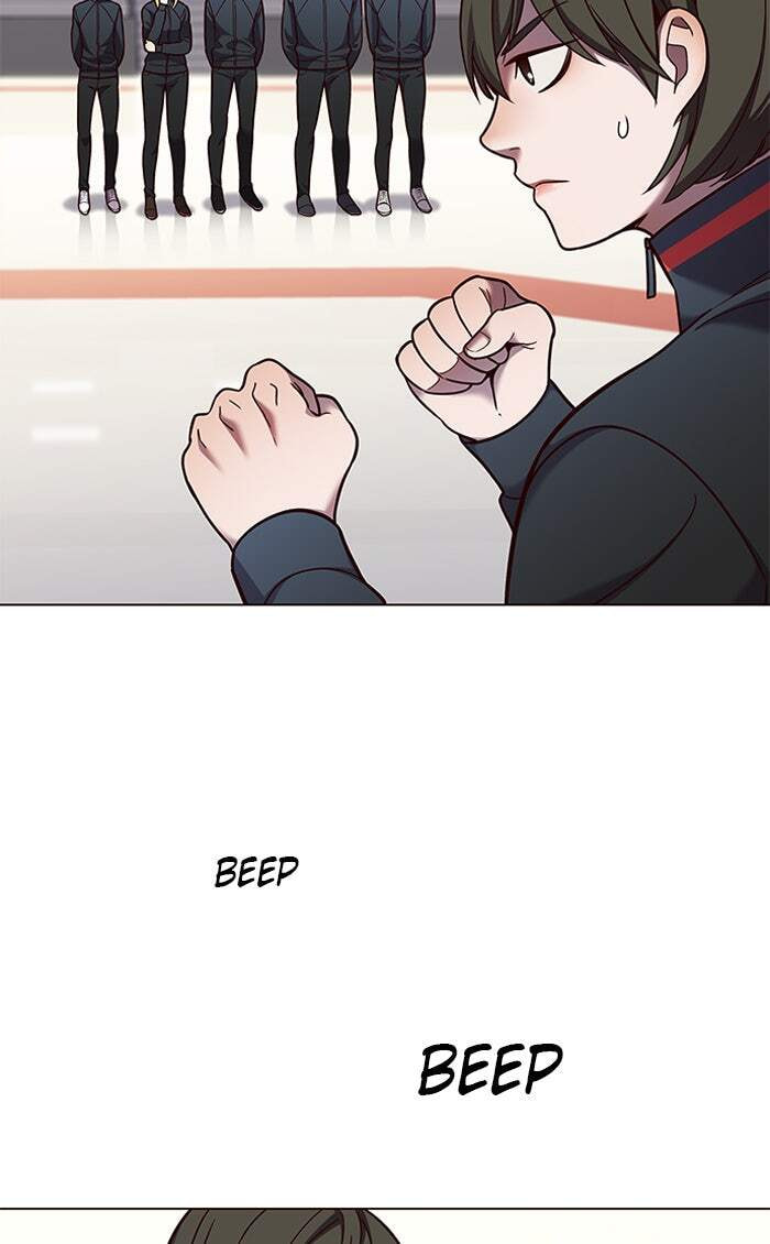Eleceed Chapter 84 page 12 - 