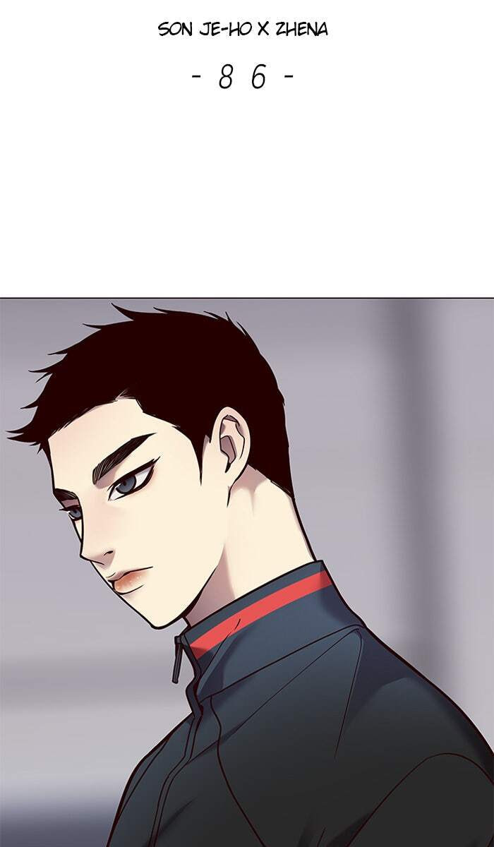 Eleceed Chapter 86 page 2 - 