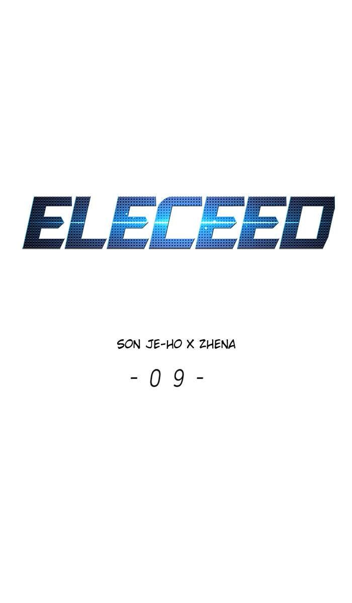 Eleceed Chapter 9 page 1 - 