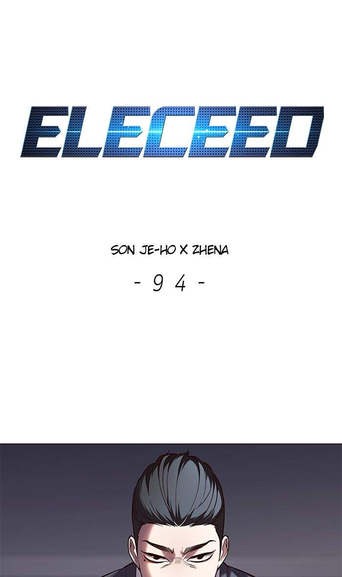 Eleceed Chapter 94 page 1 - 