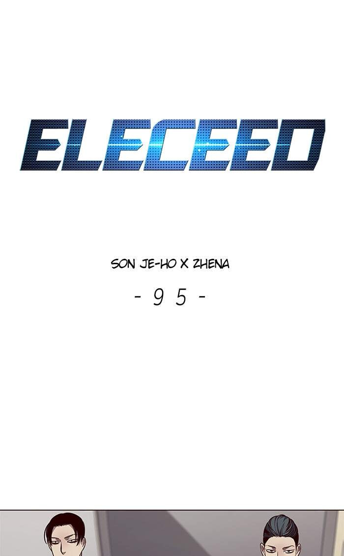 Eleceed Chapter 95 page 1 - 