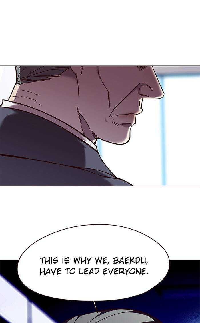 Eleceed Chapter 95 page 22 - 