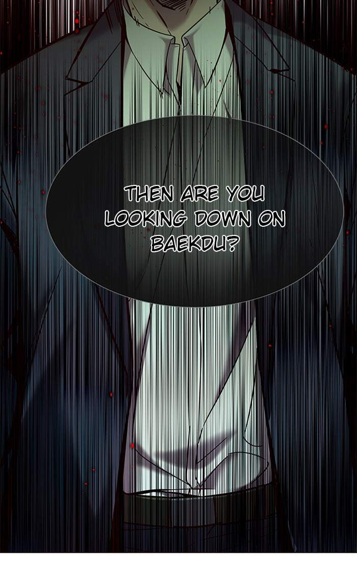 Eleceed Chapter 95 page 79 - 