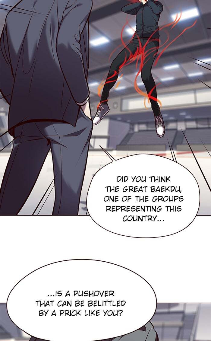 Eleceed Chapter 96 page 2 - 