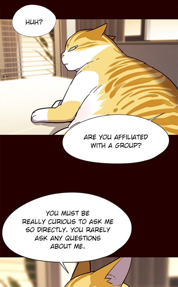 Eleceed Chapter 96 page 11 - 
