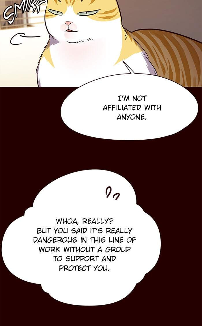 Eleceed Chapter 96 page 15 - 