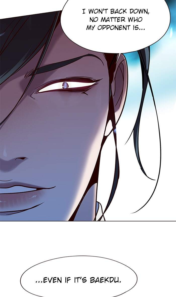 Eleceed Chapter 97 page 32 - 