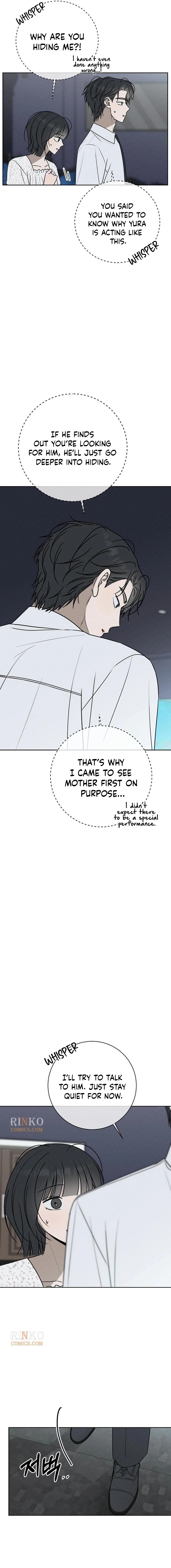 Electrifying Confession Chapter 78 page 2 - 