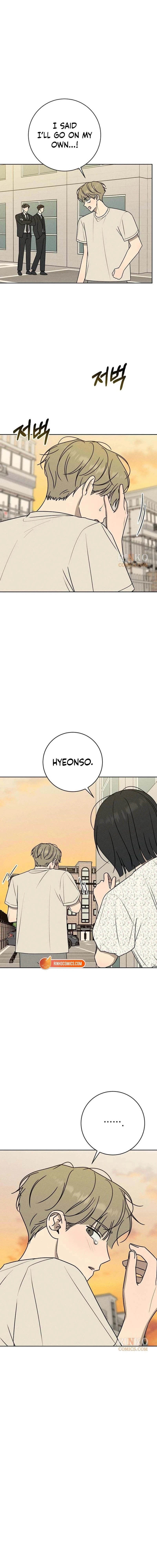 Electrifying Confession Chapter 79 page 3 - 