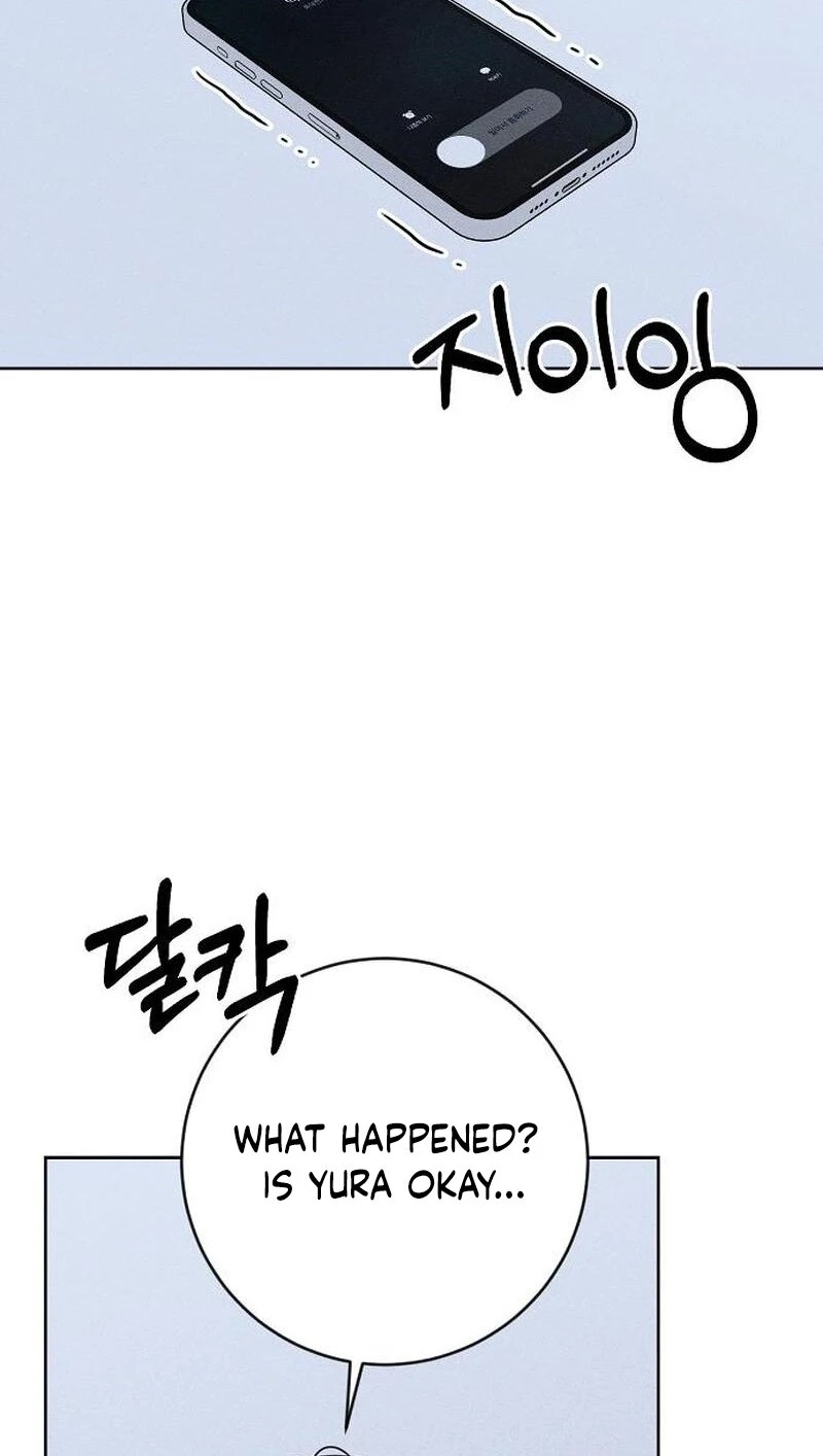 Electrifying Confession Chapter 80 page 2 - 