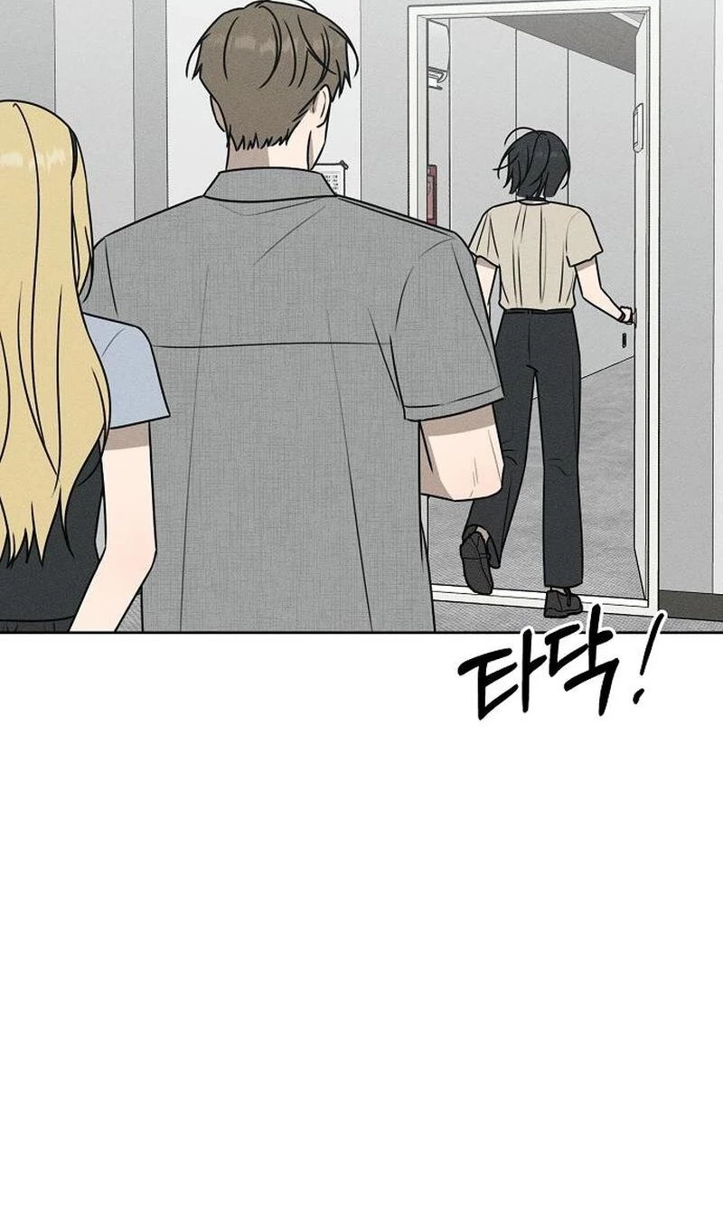 Electrifying Confession Chapter 80 page 113 - 