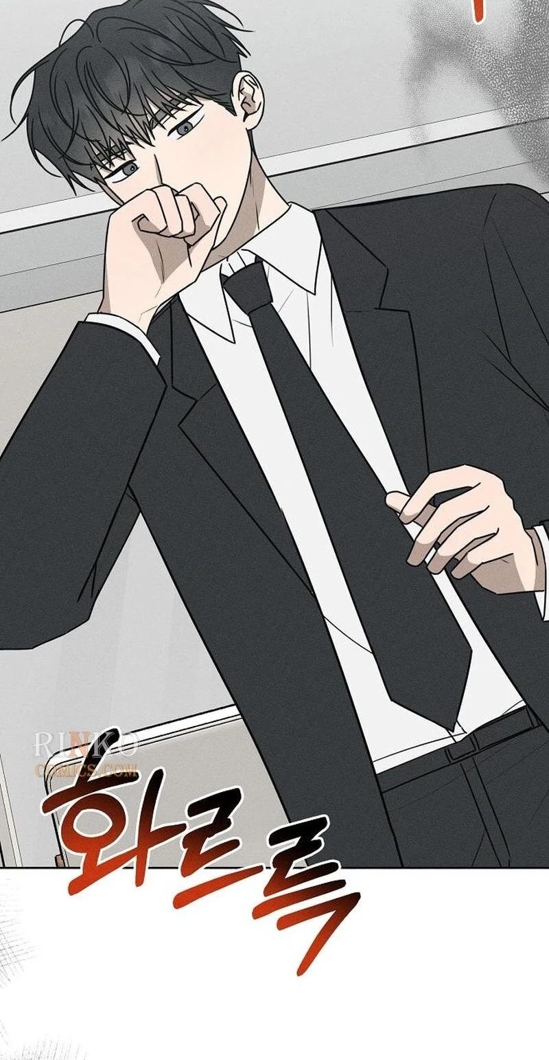 Electrifying Confession Chapter 80 page 119 - 
