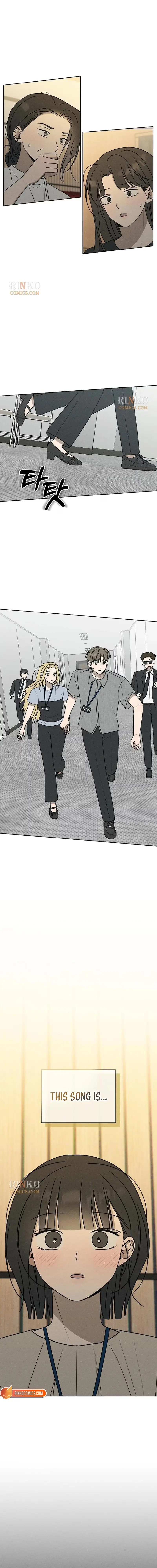 Electrifying Confession Chapter 81 page 14 - 