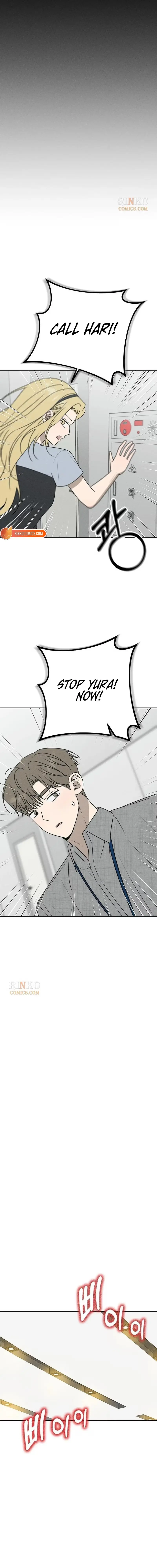 Electrifying Confession Chapter 81 page 16 - 