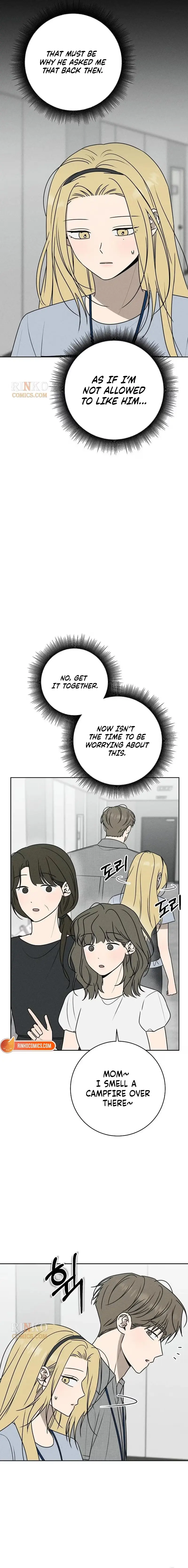 Electrifying Confession Chapter 81 page 3 - 