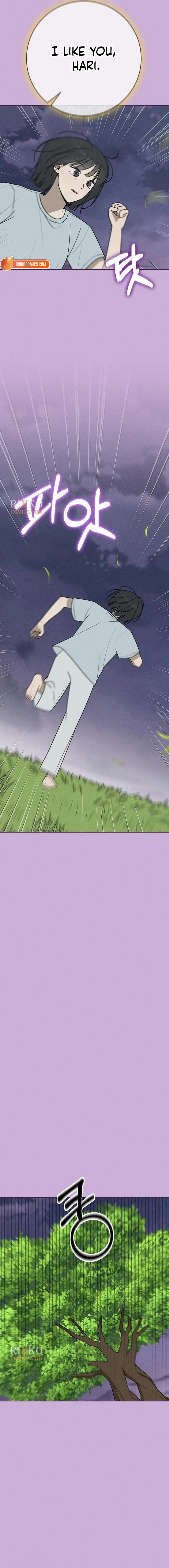 Electrifying Confession Chapter 81 page 21 - 