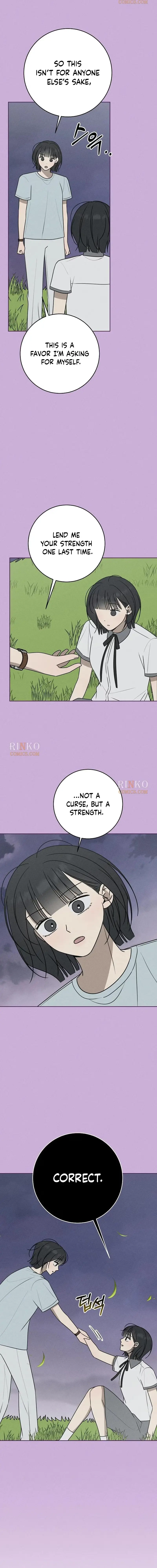 Electrifying Confession Chapter 81 page 23 - 