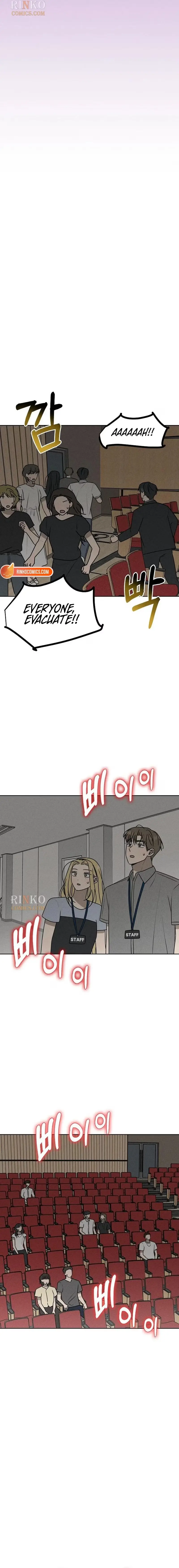Electrifying Confession Chapter 81 page 24 - 