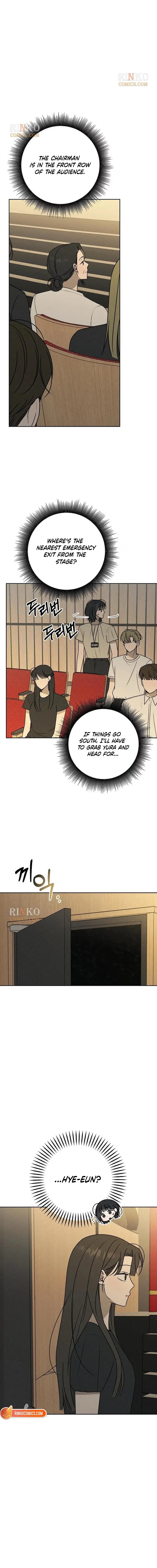 Electrifying Confession Chapter 81 page 6 - 