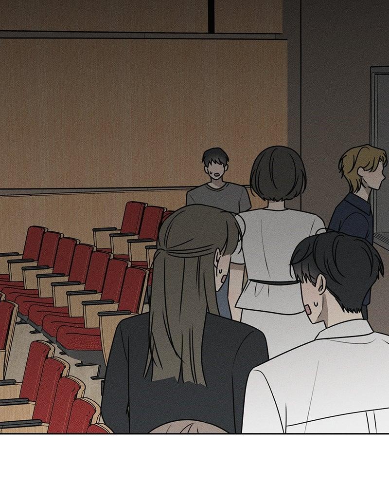 Electrifying Confession Chapter 82 page 2 - 