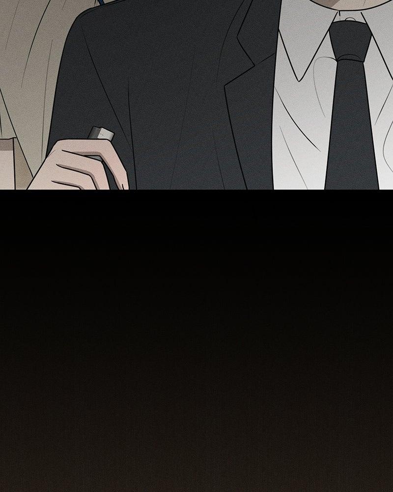 Electrifying Confession Chapter 82 page 11 - 