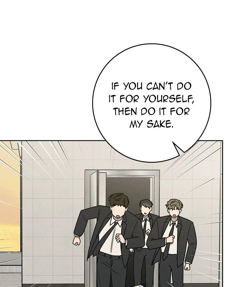 Electrifying Confession Chapter 82 page 101 - 
