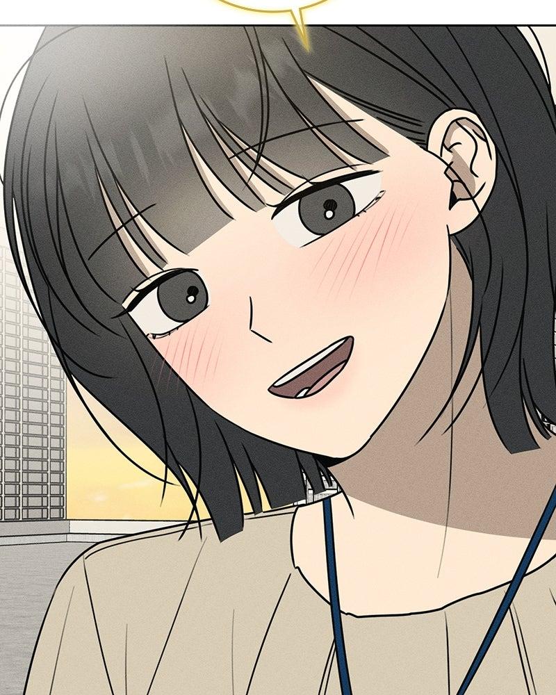 Electrifying Confession Chapter 82 page 103 - 
